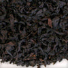 Image of Hazelnut Tea (2 Pounds)