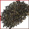 Image of SLT Weight Loss Tea (2 Pounds)